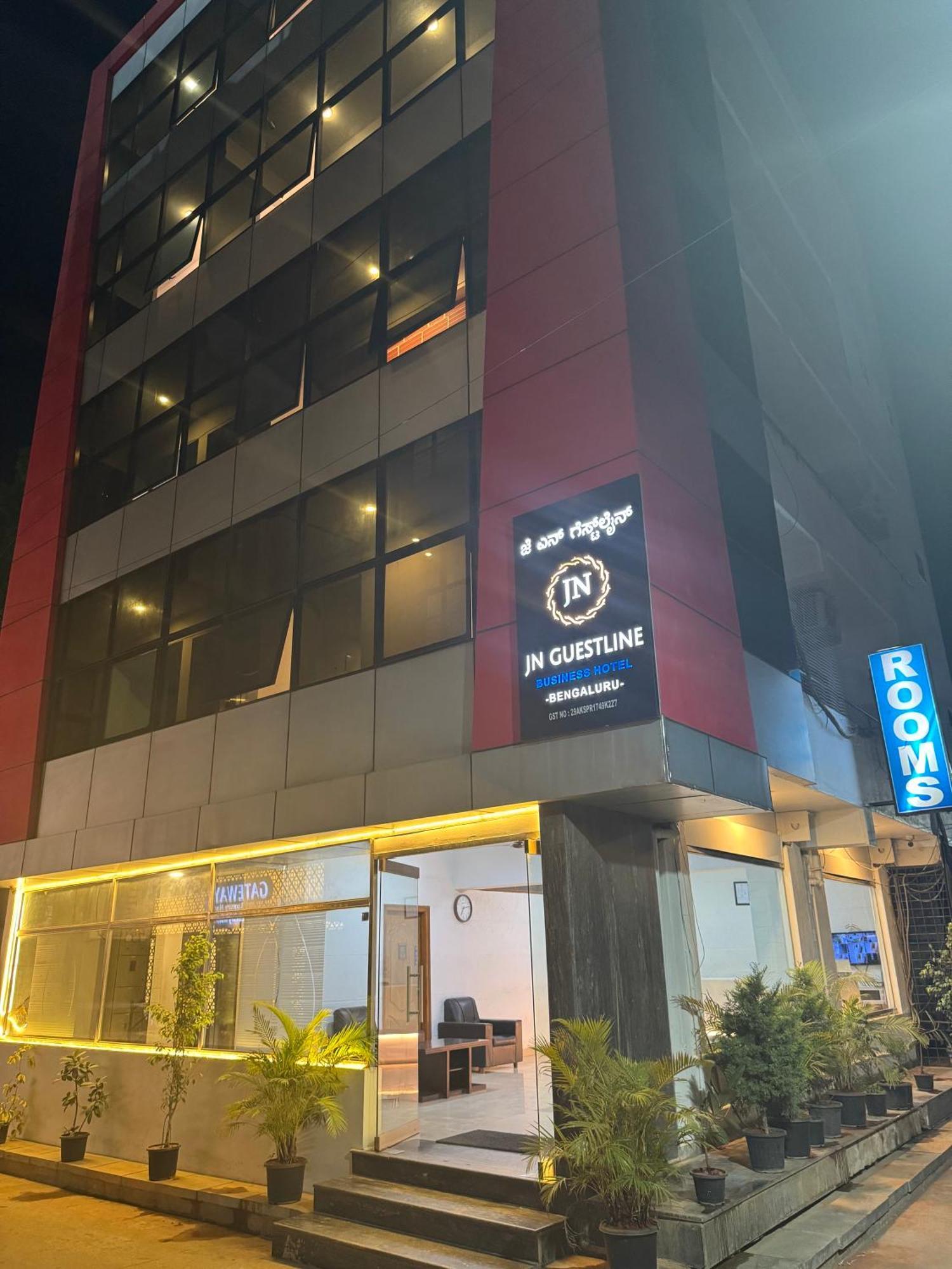 Jn Guestline Ξενοδοχείο Devanahalli Εξωτερικό φωτογραφία